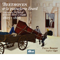 Beethoven et le Pianoforte Erard - Variations & Pieces for 2 & 4 Hands