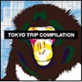 TOKYO TRIP COMPILATION