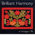 Brilliant Harmony in Hungary '96 -松下耕, バルトーク, コダーイ, 他 / 松下耕指揮, Zsuzsanna Graf指揮, ブリリアント・ハーモニー