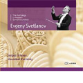 Taneyev: Concert Suite for Violin & Orchestra Op.28, Symphpny No.4 Op.12; etc / Evgeny Svetlanov, USSR SO, etc