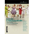 Rossini: Il Viaggio a Reims / Valery Gergiev, The St. Petersburg Mariinsky Theatre Orchestra