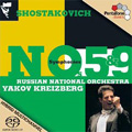 Shostakovich:Symphonies No.5 Op.47/No.9 Op.70 (4/2006) :Yakov Kreizberg(cond)/Russian National Orchestra