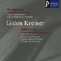 Mendelssohn, Tchaikovsky : Violin Concertos / Bashmet, Kremer, Mansurov