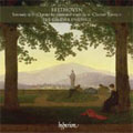 ベートーヴェン: 木管楽器のための室内楽作品集