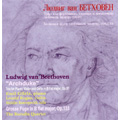 Beethoven: Piano Trio No.7 "Archduke" (1956), Grosse Fuge (12/12/1991) / Leonid Kogan(vn), Mstislav Rostropovich(vc), Emil Gilels(p), Borodin String Quartet