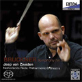 ブルックナー:交響曲第9番 :ヤープ・ヴァン・ズヴェーデン指揮/オランダ放送フィルハーモニー管弦楽団