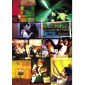 ウォン・カーウァイ DVDコレクション<初回生産限定版>