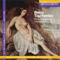 B. I. Tishchenko - Dante Symphonies (No. 1 and No. 2)