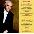 Mozart: Symphony on Haffner's Serenade, Symphony No.41 / Moscow Chamber Orchestra, Rudolf Barshai