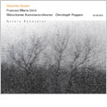 SCELSI:NATURA RENOVATUR:OHOI/AVE MARIA/ANAGAMIN/ETC:CHRISTOPH POPPEN(cond)/MUNICH CHAMBER ORCHESTRA/ETC