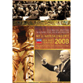 New Year's Concert 2008/ George Pretre, Vienna Philharmonic Orchestra