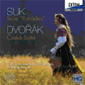 ドヴォルザーク:チェコ組曲 Op.39 (4/27/2007)/スーク:組曲「おとぎ話」Op.16 (5/7/2007) (HB [ダイレクト・カットSACD]/LTD):ズデニェク・マーツァル指揮/チェコ・フィルハーモニー管弦楽団<完全数量限定盤>