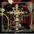 Past New Phase -Phantasmagoria Tribute Album DELUX EDITION-