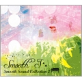 Smooth Sound Collection Vol.2