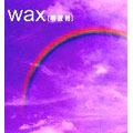 Selection Of Wax  [CD+Video-CD]