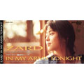 IN MY ARMS TONIGHT/汗の中でCRY