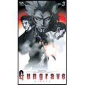 Gungrave VOL.3