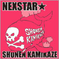 NEXSTAR★