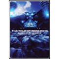THE TOUR OF MISIA 2003 KISS IN THE SKY IN SAPPORO<期間限定特別価格盤>