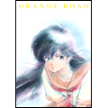 きまぐれオレンジ★ロード THE SERIES DVD-BOX