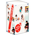 毎度おさわがせします DVD-BOX