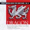 Year of the Dragon/ Royal Nothern College of Music