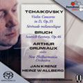 Tchaikovsky: Violin Concerto, Serenade melancolique; Bruch: Scottish Fantasy