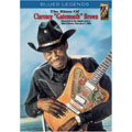 The Blues Of Clarence "Gatemouth" Brown