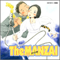 The MANZAI/ザ・マンザイ