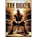 THE BOXER
