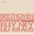 ベートーヴェン:ピアノ協奏曲第5番「皇帝」 (1944)/ピアノ・ソナタ第30番:エリー・ナイ(p)/リリー・クラウス(p)/カール・べーム指揮/VPO