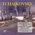 Tchaikovsky: Symphony No.4 Op.36 (1967), Fatum Op.77 (1970), Capriccio Italien (1987) / Evgeny Svetlanov(cond), USSR SO