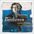 Beethoven: Symphonies No.1-No.9, Overtures "Coriolan"Op.62, "Egmont"Op.84, etc (2005-07) / Jos van Immerseel(cond), Anima Eterna, etc