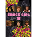 SMACK DIRL 8