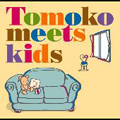 tomoko meets kids