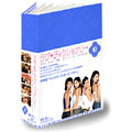ラヴ・ディクショナリー DVD-BOX 3(5枚組)