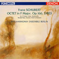 CREST 1000 272::シューベルト:八重奏曲 ヘ長調 作品166 D.803 2つのヴァイオリン、ヴィオラ、チェロ、コントラバス、クラリネット、ホルンとファゴットのための