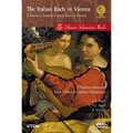 J.S.バッハ:2台・3台のためのクラヴィーア協奏曲、他/イタリアン・バッハ・イン・ヴィエンナ<初回限定特別価格盤>