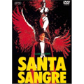 サンタ・サングレ 聖なる血