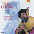 Mussorgsky: Boris Godunov / Ermler, Bolshoi Opera