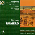 Romero Musique A La Court