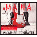 Amar Es Combatir [Limited] [CD+DVD]<限定盤>