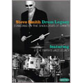 Drum Legacy : Standing On The Shoulders Of Giants  [2DVD+CD]