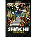 SHACHI / STARLAND EXPRESS バンドスコア