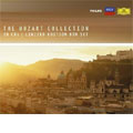 The Mozart Collection - The Composer's Must-Have Masterpieces<限定盤>