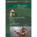 Mozart: Cosi Fan Tutte / Georg Solti, LSO