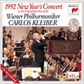 ベスト・クラシック100-31:ニューイヤー・コンサート 1992:カルロス・クライバー指揮/ウィーン・フィルハーモニー管弦楽団