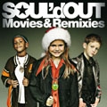 Movies&Remixies [CD+DVD]<期間限定盤>