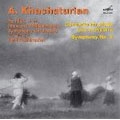 KHACHATURIAN:PIANO CONCERTO IN D MAJOR/SYMPHONY NO.3:KIRIL KONDRASHIN(cond)/MOSCOW PO