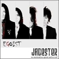 EGOIST